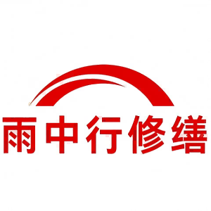 静安屋面防水节点防水常见问题（渗漏高发区）